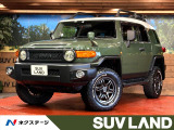 リアパーキングセンサー パナソニックSDナビ バックカメラ クルコン