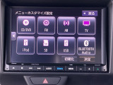 この度は、当店のお車をご覧いただきまして誠にありがとうございます!ご相談はこちらまで→【TEL0598-29-5111】お気軽に問合せください♪