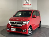 東北六県をカバーする『ホンダモビリティ東北』の全在庫のご商談も、ご希望に合わせて可能です。お気軽にお問い合わせ下さい。なお、当店では転売目的でのご購入はお断りさせて頂きます。ご了承ください。