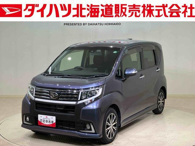 ムーヴカスタムX ハイパー SAII 4WD