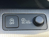 気になる車はすぐにお問い合わせください!画面右側の0066から始まる無料ダイヤルからお問い合わせ下さい!専門スタッフがお車のご質問にお答えいたします!
