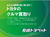 詳しくはスタッフまで