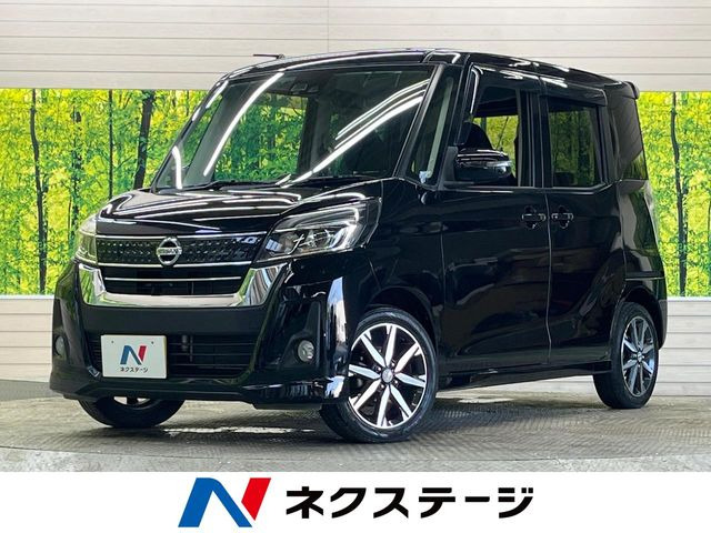 デイズルークス ハイウェイスター X Gパッケージ 