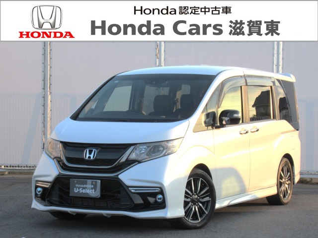 ステップワゴン 1.5 モデューロX 