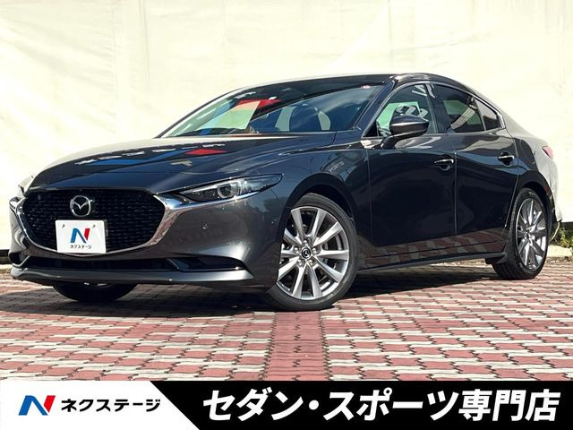 MAZDA3セダン1.8 XD Lパッケージ