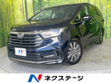 禁煙車 両側電動スライドドア パーキングセンサー LEDヘッドランプ