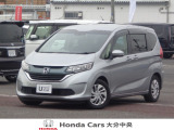 車両詳細についてのお問合せは、HondaCars大分中央 中古車事業部 097-544-8145 までお願い致します。