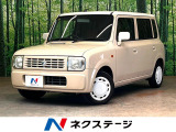 エアコン シートリフター