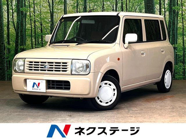 アルトラパンG