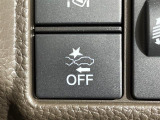 気になる車はすぐにお問い合わせください!画面右側の0066から始まる無料ダイヤルからお問い合わせ下さい!専門スタッフがお車のご質問にお答えいたします!