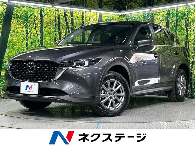 CX-5 2.0 20S スマートエディション 