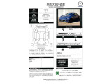 ロードスター 1.5 S レザーパッケージ 