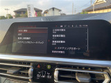 お客様のニーズに応えられるように様々な整備プラン※をご用意しております。お客様のご予算やおクルマの使い方にあわせたプランをお選びください!※有償