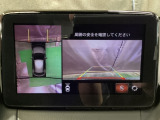 狭い場所での駐車やすれ違いなどでより的確な運転操作に役立つ360°ビューモニターが装備されています。