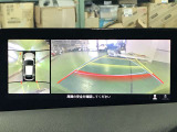 360°ビューモニターも装備しておりますので、どんな場所でも簡単に駐車できます。