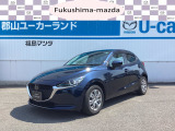 【スタイリッシュコンパクト・MAZDA2】
