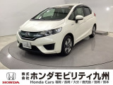 フィットハイブリッドLパッケージが入庫しました。乗りやすさ、価格、装備どれを取っても自慢の1台です。ご自分の目で確かめに来られませんか?お気軽にお立ち寄りください。