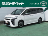 大人気のホワイトパールクリスタルシャインが入庫しました!