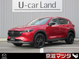 弊社のユーザー様が大切に使用されていた車両【ワンオーナー車】です! メンテナンスもきちんとされており、コンディションの良さもイチオシです!