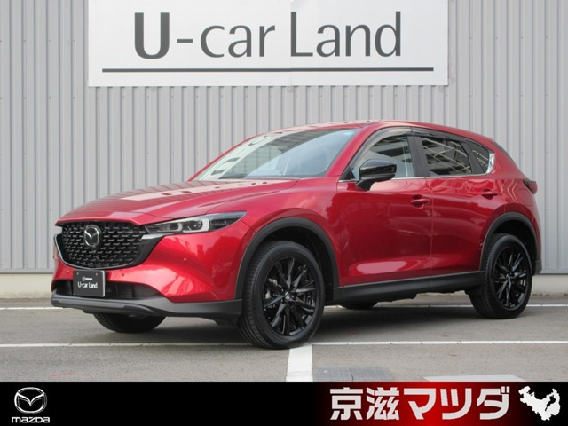 CX-5 2.2 XD ブラックトーンエディション 