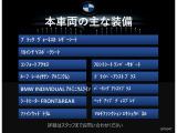 X3 xドライブ20d xライン ディーゼル 4WD 