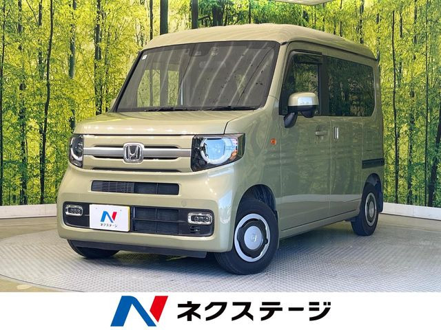 N-VAN +スタイル ファン ターボ 