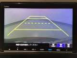 【バックカメラ】運転が苦手な方も車庫入れラクラクです!ギアをリバースに入れれば自動的に切り換わりますので、面倒な操作は不要です♪狭い駐車場もお車を傷つけず安心ですね!
