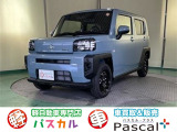 秋田市に”車買取&販売パスカルプラス”がオープン!! 【新車】【未使用車】【中古車】を取り扱っております。お気軽にお問い合わせ下さい!!
