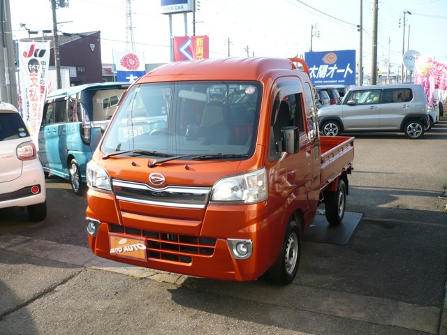 ハイゼットトラック ジャンボ 4WD 