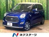 全周囲カメラ シートヒーター LEDヘッドライト スマートアシスト