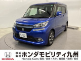 スズキのソリオバンディットが入庫しました。豊富な在庫の中からお客様にピッタリの1台をお選びください。