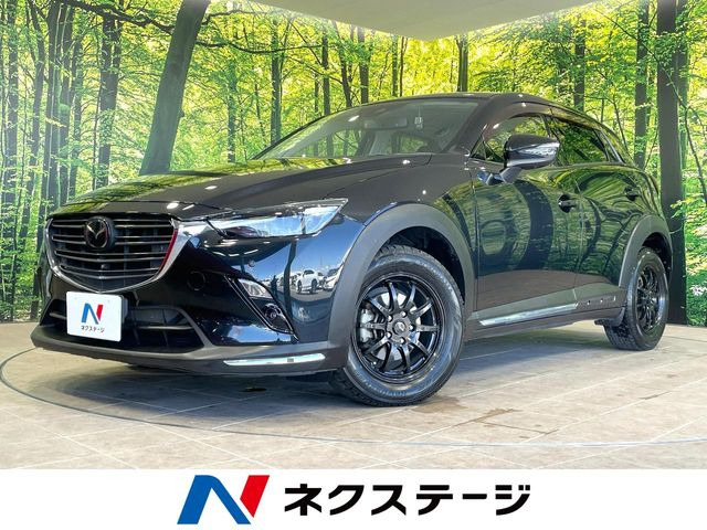 CX-3 2.0 20S プロアクティブ Sパッケージ 