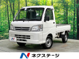 4WD 3方開荷台 大型荷台作業灯 格納式テールゲートチェーン エアコン