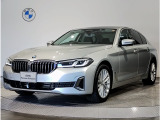 BMW 523i ラグジュアリー ブラックレザーシート シートヒーター ランバーサポート 18インチAW LEDヘッドライト アクティブクルーズコントロール 衝突軽減ブレーキ 全周囲カメラ バックモニター