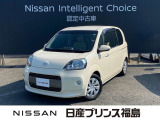 ご来店お待ちしておりました!当店のポルテをご覧頂きありがとうございます。早速、画像内右側の矢印をクリック!ごゆっくりご覧下さい。それではいってらっしゃいませ。