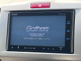 【純正ナビ】人気の純正ナビを装備。オーディオ機能も充実しており、Bluetooth接続すればお持ちのスマホやMP3プレイヤーの音楽を再生可能!毎日の運転がさらに楽しくなります!!