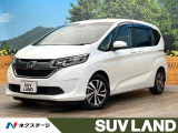 禁煙車 純正ナビ バックカメラ 両側電動スライドドア ホンダセンシング