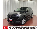 店頭での契約が可能な方への販売に限らせていただきます(WEB購入申込の場合はその限りではございません)。お見積りや商談は、最寄りのダイハツ長崎直営店舗でも可能です。一部販売できない地域もございます。