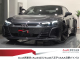 Audi西東京厳選認定中古車をご覧いただきありがとうございます!Youtubeにて在庫車両を紹介中!https://www.youtube.com/channel/UC57liYdgO9FdMaK-7ZDxrkw