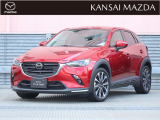 平成31年式 CX-3 20SプロアクティブSパッケージ マツダ認定中古車 ETC車載器 衝突被害軽減ブレーキ 360°ビューモニター レーダークルーズコントロール 運転席助手席シートヒーター