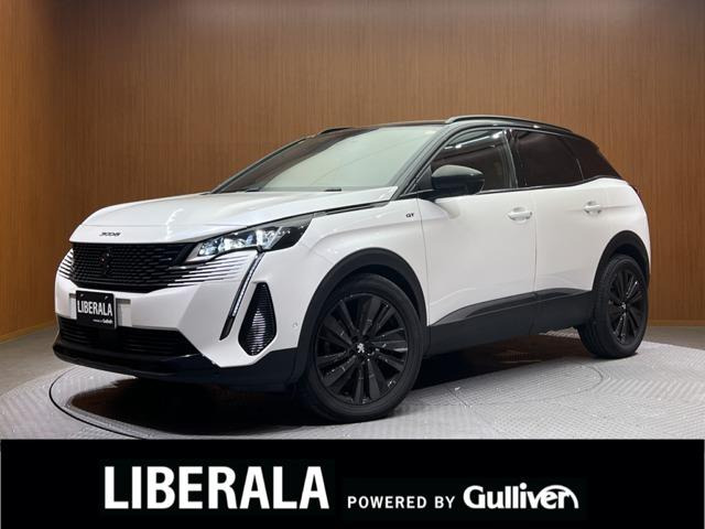 3008GT ブルーHDi ブラックパックサンルーフ ワンオーナー