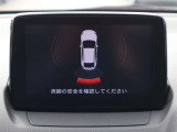 後方にはパーキングセンサーを装備。障害物に近づけばブザーの鳴動間隔でドライバーに直感的に距離感をお知らせします。