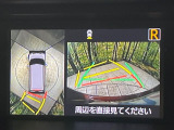 【パノラミックビューモニター】専用のカメラにより、上から見下ろしたような視点で360度クルマの周囲を確認することができます☆死角部分も確認しやすく、狭い場所での切り返しや駐車もスムーズに行えます。