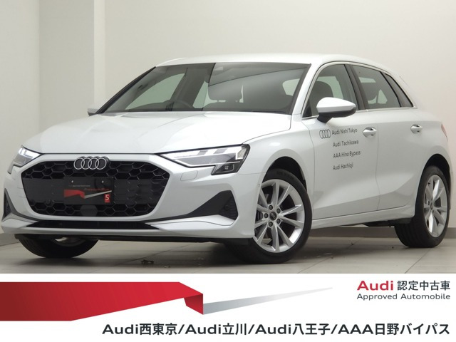A3スポーツバック30 TFSI アドバンスド