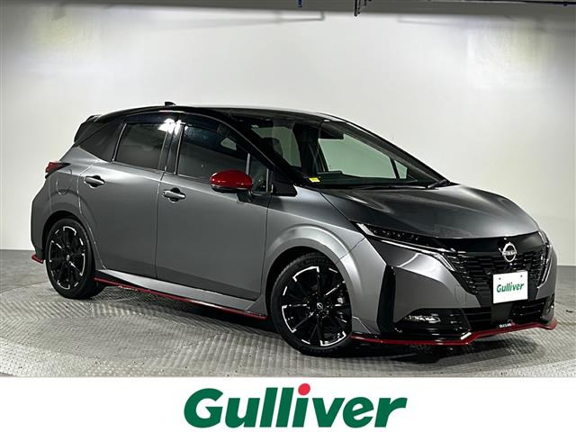 ノートオーラ 1.2 NISMO 修復歴無し