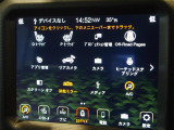 納車後のアフターもお近くのLIBERALAもしくはガリバー店舗(一部店舗除く)で対応が可能です。保証修理のほか、車検もお任せください。
