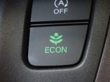 エンジン、エアコンなどを制御し低燃費な『ECONモード』に、また走りを楽しみたいとき、空調など快適性を重視したいときにはスイッチOFFで通常モードに切り替えができます!