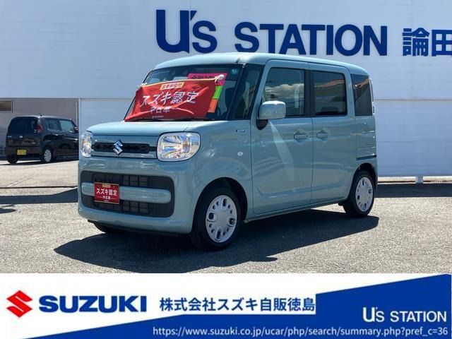 スペーシア ハイブリッド(HYBRID) G 2型