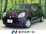 禁煙車 SDナビ スマートキー ETC CD DVD再生 地デジ