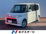 電動スライドドア SDナビ バックカメラ 禁煙車 スマートキー
